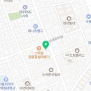 박종후정형외과의원 이미지