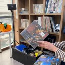 서울카.농기계센타 이미지