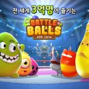 BOB PC 이미지