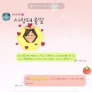 웅비(아) | 한없이 바쁘고 행복했던 (!!) 🫨🤭