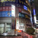 고무래로 22 (1) 이미지