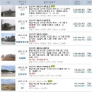 대전3리경로당 이미지