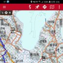 봉대횟집