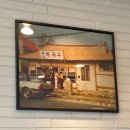 다락막국수 이미지