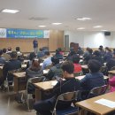 농수산물도매시장관리사업소 이미지