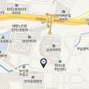 만덕동원탕 네이버블로그