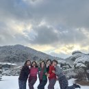 밸리애 | 액티비티 시니어들의 버라이어티한 밸리애펜션 송년여행후기