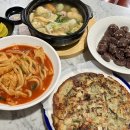 밥스토랑