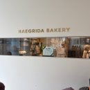 다정원 | [민락동카페/광안리 대형카페]수영강 뷰와 베이커리까지 완벽한 해그리다 솔직후기