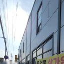 독바위로 이미지