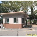 성안셀프주유소 이미지