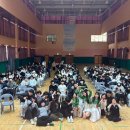 설악중학교 | 가평 설악중학교 찾아가는 국악공연 퓨전국악 더리음 방문후기