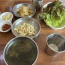국보두루치기