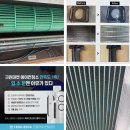 월드크린 | [안양에어컨청소 크린마켓] 분해청소로 완벽한 청소 경험 제공!