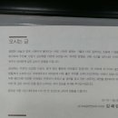 잡가