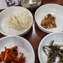 오대감참가자미물회 | 가격 인상 후 첫 오대감 가자미 물회_구미 김천 맛집