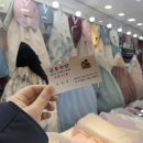 다비다주단 네이버블로그