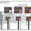 목포디자인나라