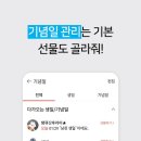 이득카페 이미지