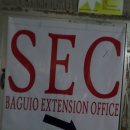 호돌이정육점 이미지