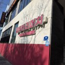 베리코스 | 대전 빵투어 필수코스 케이크 맛집 땡큐베리머치 1인 1케이크 후기