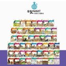 그레이트 이미지