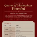 반포심산아트홀 이미지