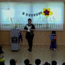 은혜어린이집 이미지