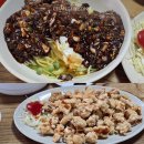 신영산로 | 경남 창녕 여행, 영산면 중국집 덕대반점 탕수육 맛있는곳