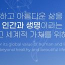 나인바이오팜 이미지