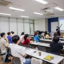 장애인 평생교육 관계자 워크숍 이미지