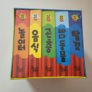 달팽이꿈놀이터 이미지