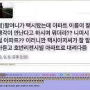 조은피씨방 이미지