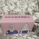 지연민박 이미지