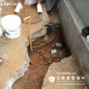 신용종합설비 - 수원시 영통구 매여울로40번길 13 | 신용종합설비