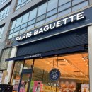 파리바게뜨 운정해오름점 이미지