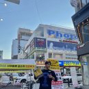 바벨 피트니스 은행동점 이미지