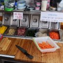 김밥시대식당