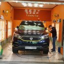 증평세차장 이미지