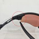 안경, 진정성 이마트제천점 이미지