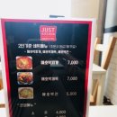 그냥식당 이미지