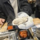 찌마기 연신내점 이미지