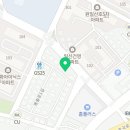 치킨플러스포천소흘점 네이버블로그