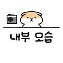 휘경온누리약국