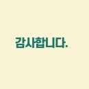 주식회사 패러블엔터테인먼트 네이버블로그