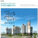 수원-1733 이미지