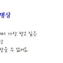 우덕초등학교 이미지