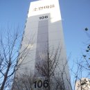 11500-7-55-104 이미지