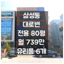 H0923 이미지