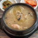 산새가든 | 전남맛집 산새가든 진짜후기! 유황오리백숙이 이렇게 맛있을 줄이야